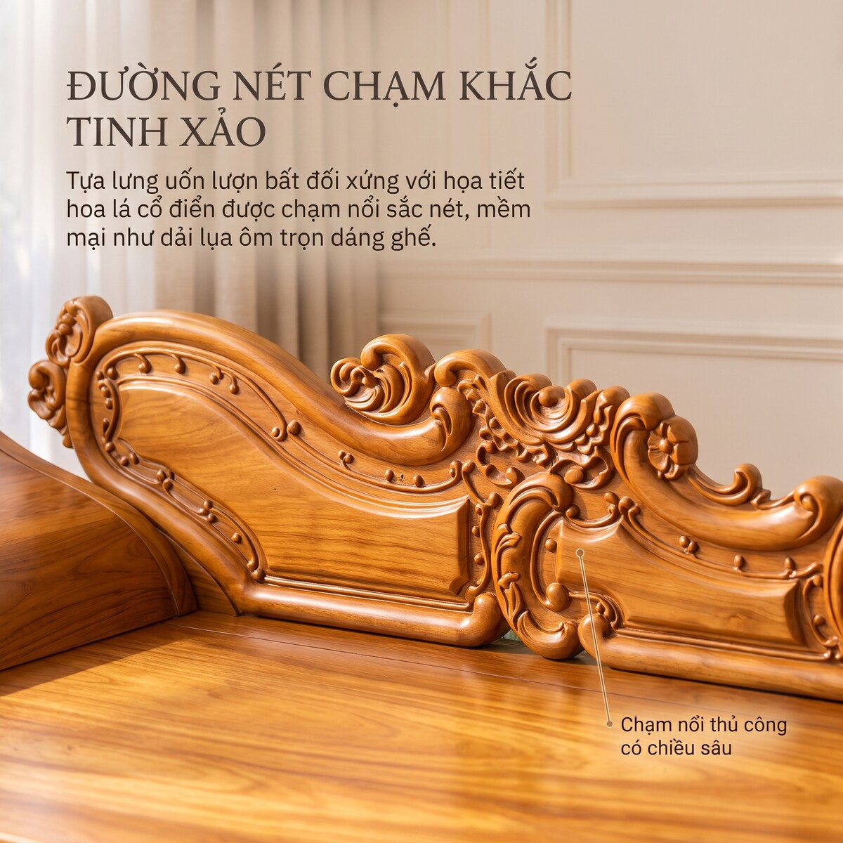 Mẫu Ghế Phương Lười Gỗ Gõ Đỏ Phối Hoa Văn Chạm Khắc Uốn Lượn